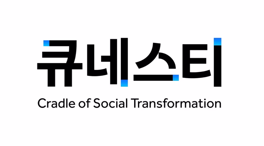 운영사 로고
